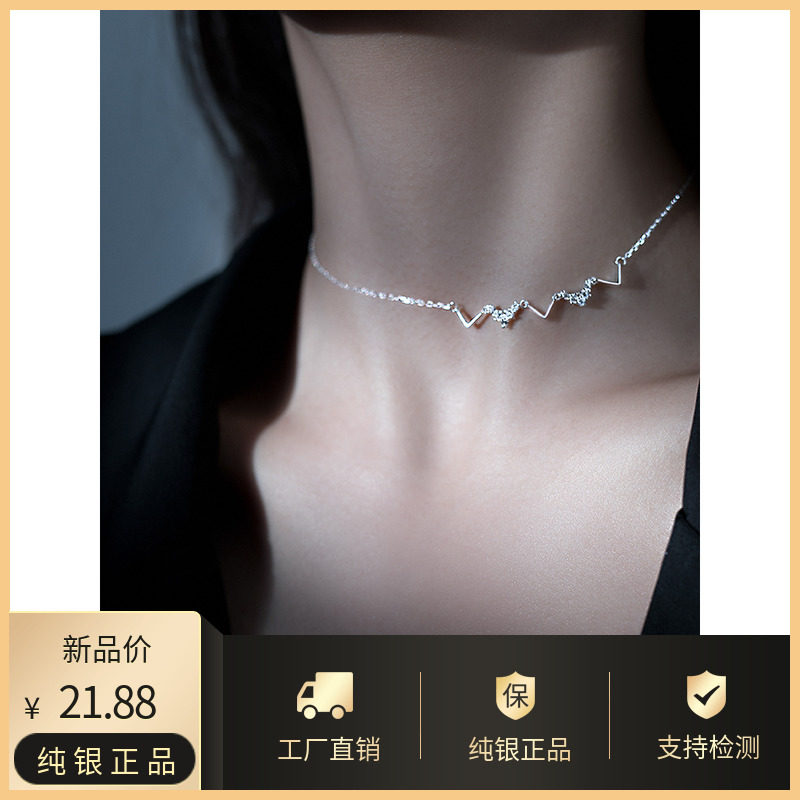 【巷南】925纯银v字choker锁骨链女冷淡风颈链网红简约气质项链