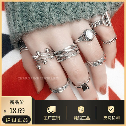 s925纯银戒指女日韩国泰银贝壳玛瑙复古开口生日简约潮人食指环