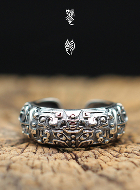 原创个性潮人男女开口指环中国复古风神兽饕餮纹纯银泰银食指戒指
