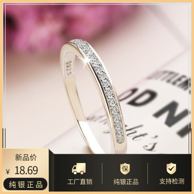 时尚韩版纯银钻戒闺蜜尾戒镶嵌莫桑石戒指女碎钻饰品小排钻指环