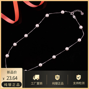 珍珠项链女925纯银18k金锁骨链短款颈链日韩简约气质甜美银饰品潮