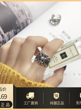 日韩权志龙同款复古克罗伈十字架雕花S925纯银男女情侣开口戒指潮