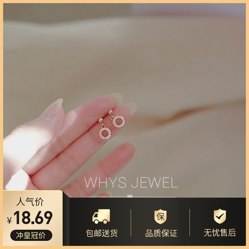 925纯银钻圈精致耳环 14k包金气质耳环圆环耳钉纯银耳钉