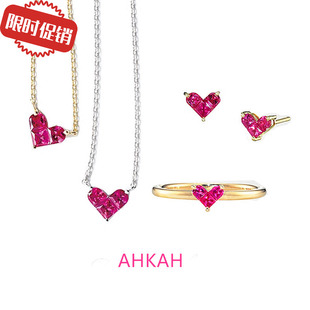 925纯银锁骨项链女短款日韩黄金18k红宝石爱心形戒指手链简约耳钉