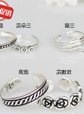 韩国正品 925纯银时尚气质二指关节戒指女开口脚趾尾戒百搭配饰品