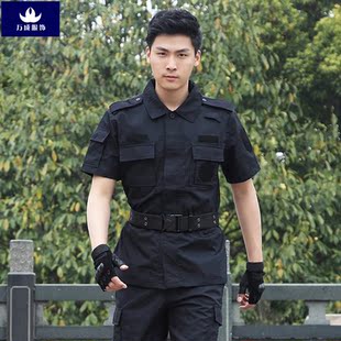 蓝黑网格特勤服夏季短袖保安短袖春秋冬装工作服耐磨执勤标志套装
