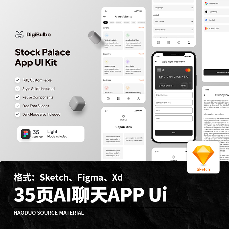 35页简约大气AI聊天智能机器人APP程序UI界面Figma模板设计素材