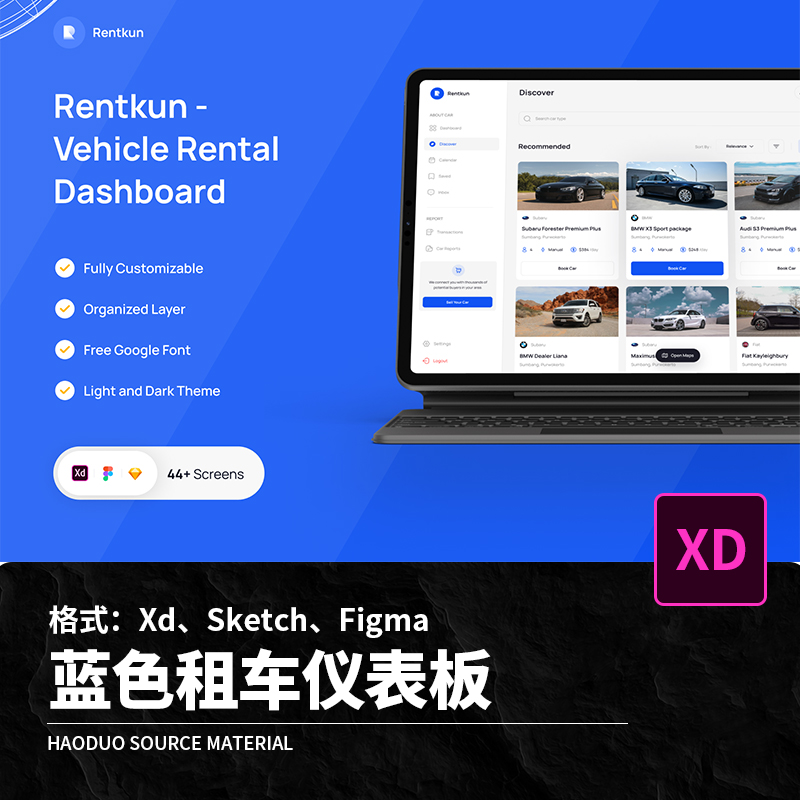 蓝色Web网页端租车服务汽车预订UI界面Sketch Figma XD设计素材