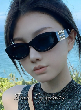 轻奢猫眼2026新款防晒女款墨镜