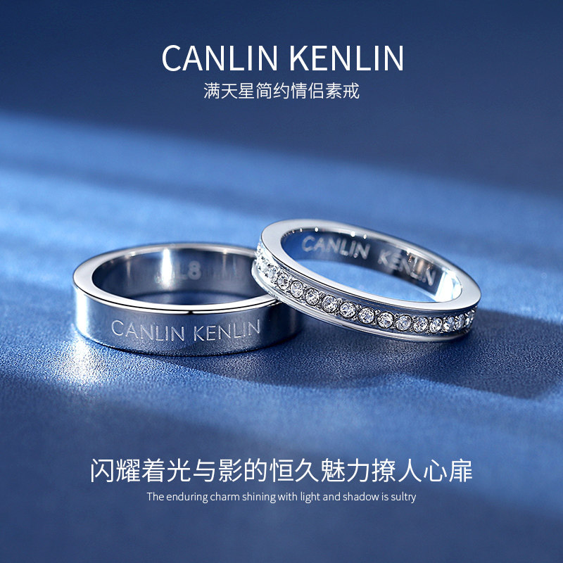ck戒指男女款情侣小ck对戒满天星一对官网正品生日礼物送女友刻字