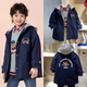 特惠秋款 风衣外套验货品质 围尼熊男童儿童宝宝休闲中长款