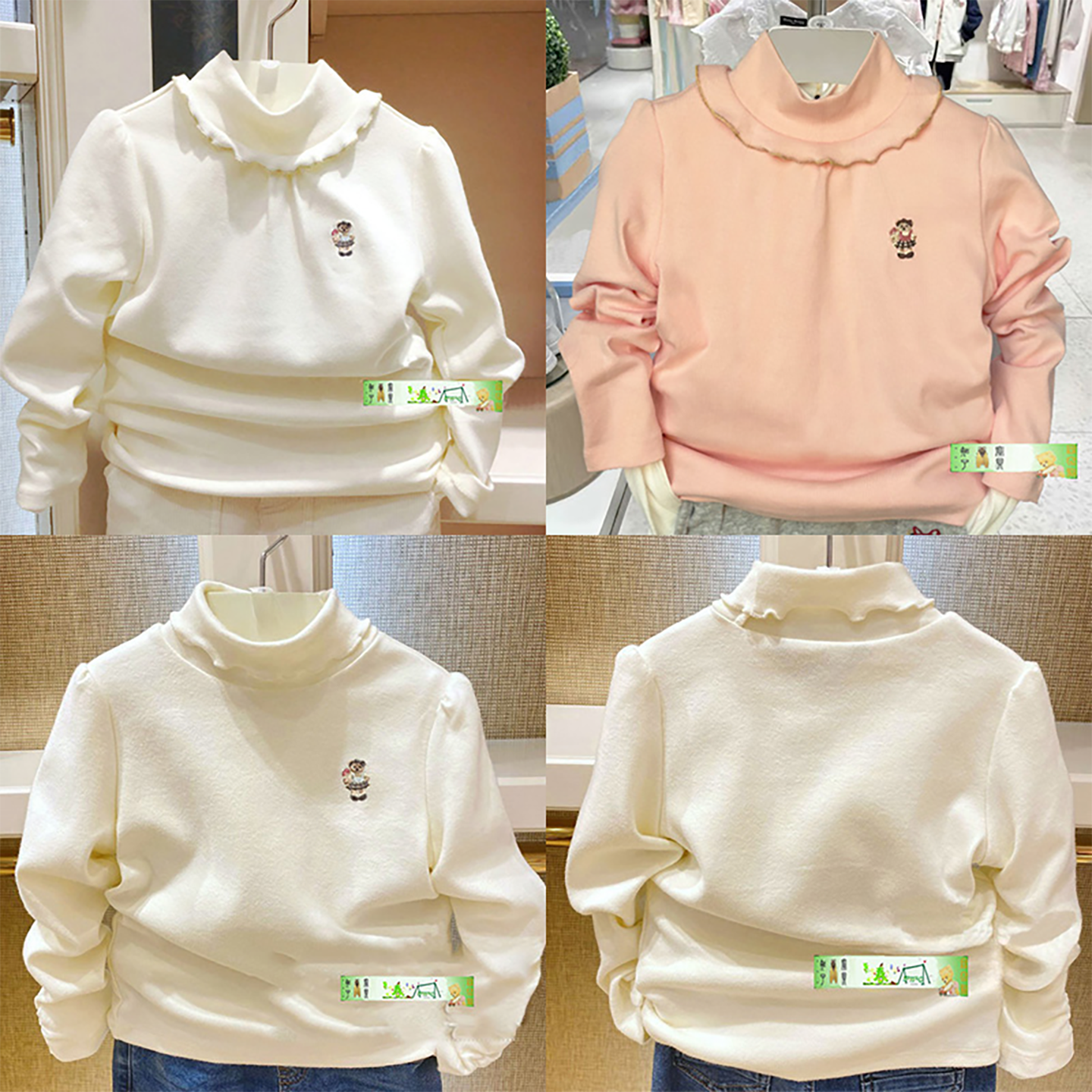 白菜价清女童厚款纯棉T恤儿童宝宝长袖半高领打底衫验货品质