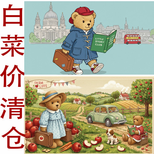 淘宝白菜价围尼女童夏短袖T恤小熊儿童装女宝宝纯棉短袖T恤娃娃领