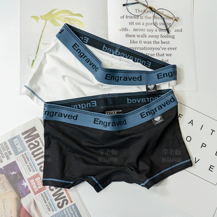 棉款四角内裤女款中腰舒适透气字母潮流运动大码平角内裤女t底裤