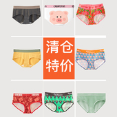 断码 衩 裤 清仓高品质女士内裤 中腰棉莫代尔冰丝透气抗菌女生短裤