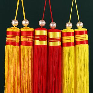 宫灯流苏穗头配件长款流苏六角灯笼装饰挂件灯笼穗子吊坠喜庆挂穗