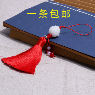 压襟流苏穗子挂件旗袍汉服挂饰复古中式平安扣莲花吊坠中国风胸针