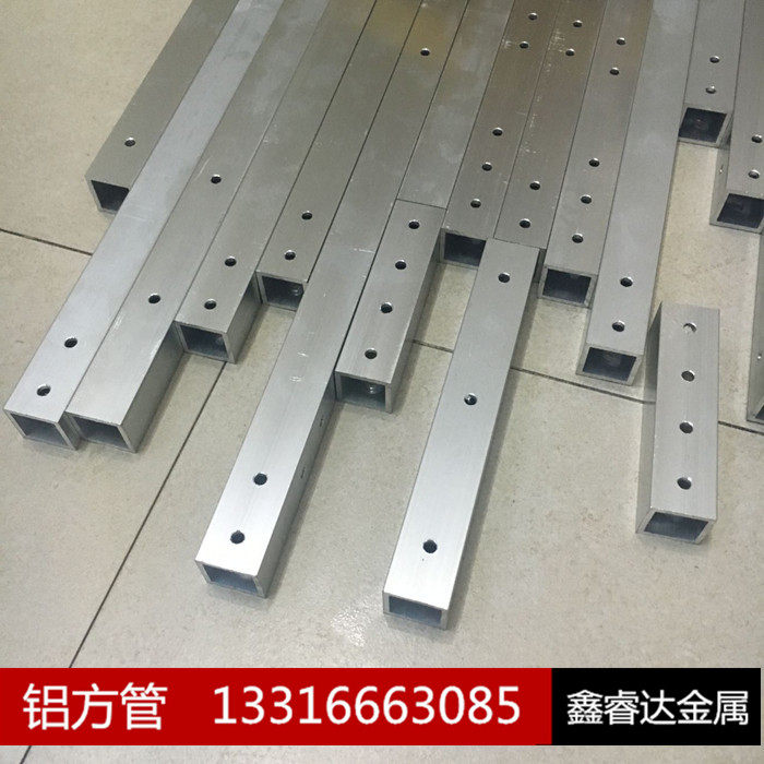 专业加工铝管 铝方管 铝合金型材 扁铝通 喷砂氧化打孔 规格齐全