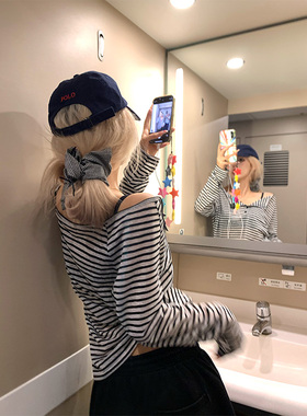 NECOYEP夏韩系高级感条纹撞色防晒长袖气质上衣女显瘦薄款打底衫