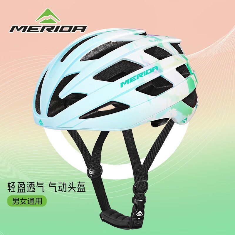 美利达一体成型透气龙骨骑行头盔
