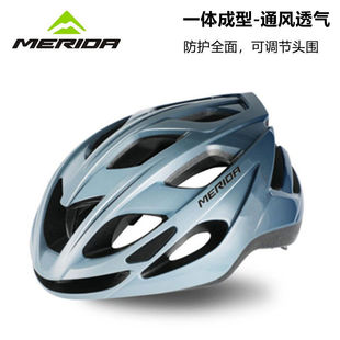 美利达自行车骑行破风头盔男春夏季 备 山地车公路车安全帽女单车装