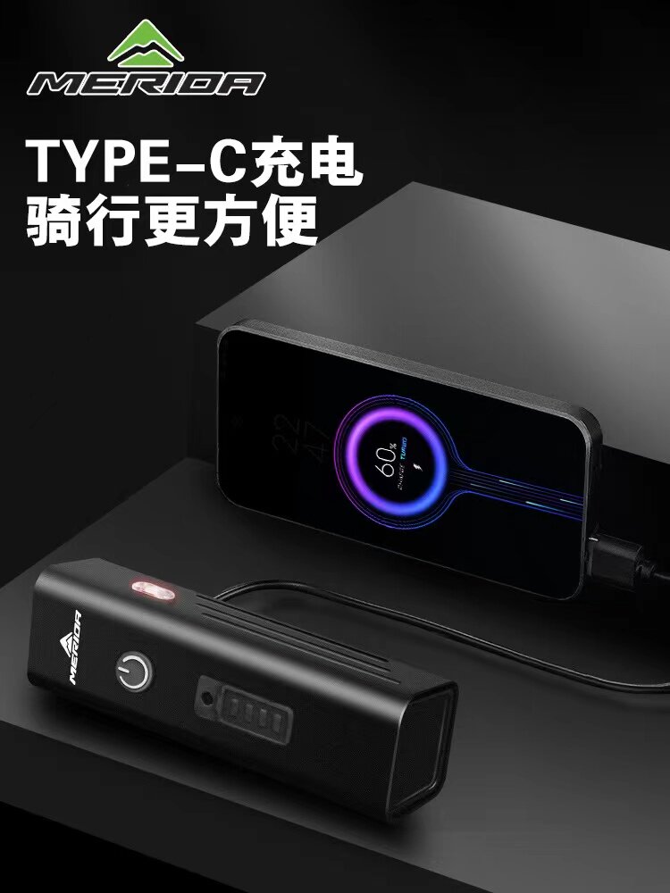 메리다 자전거 라이트 야간 라이딩 밝은 손전등 USB 충전식 헤드라이트 방수 산악 도로 자전거 장비