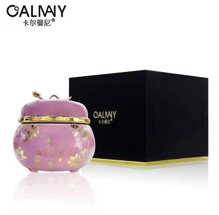 卡尔曼尼人脸桃花萃然美贵妇膏美白淡斑抗皱补水提亮肤色遮瑕护肤