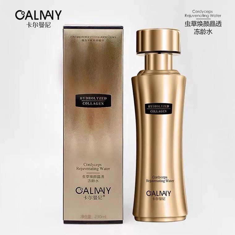 卡尔曼尼虫草焕颜冻龄水抗衰老