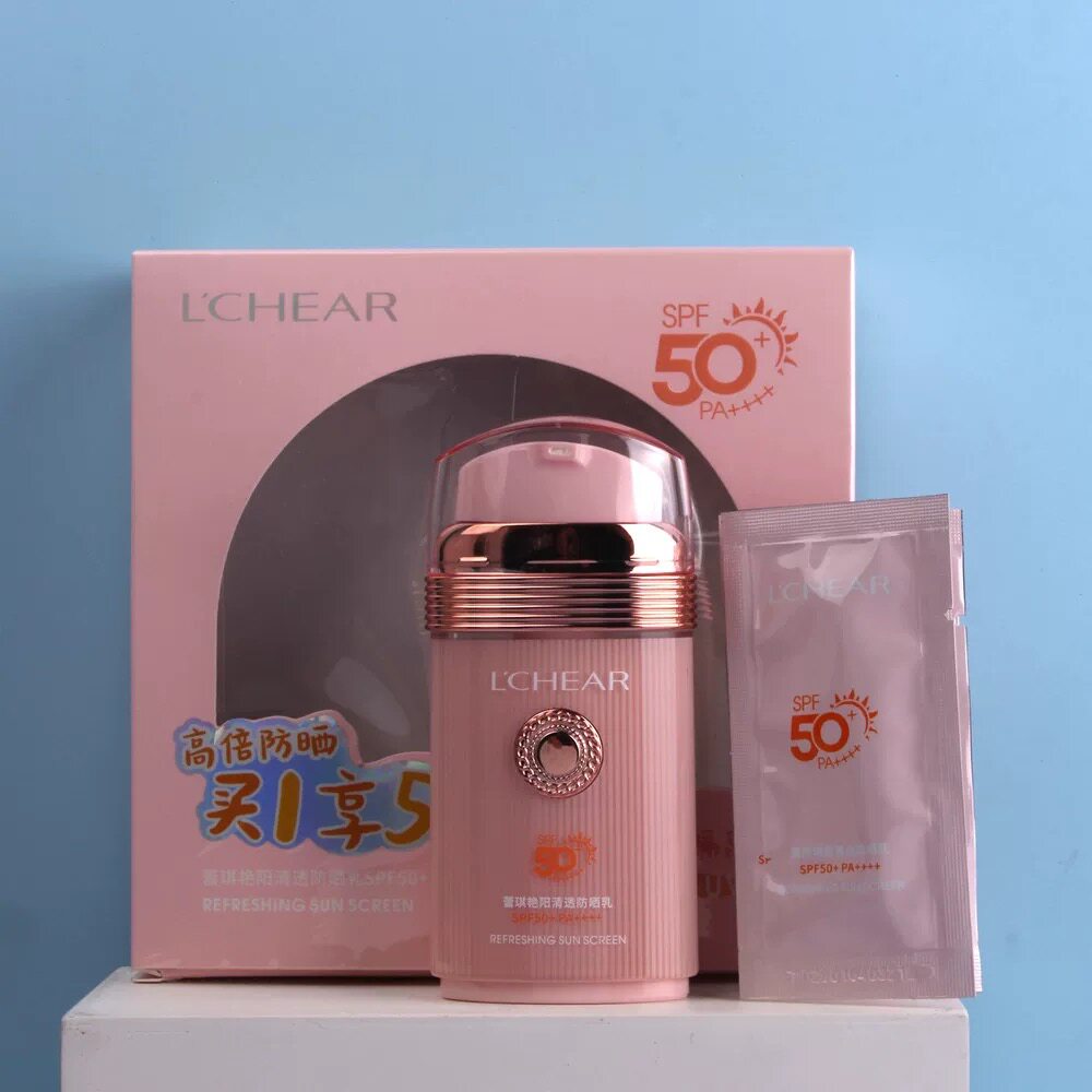 蕾琪艳阳清透防晒乳SPF50+PA++++物化高倍水润清透防晒乳