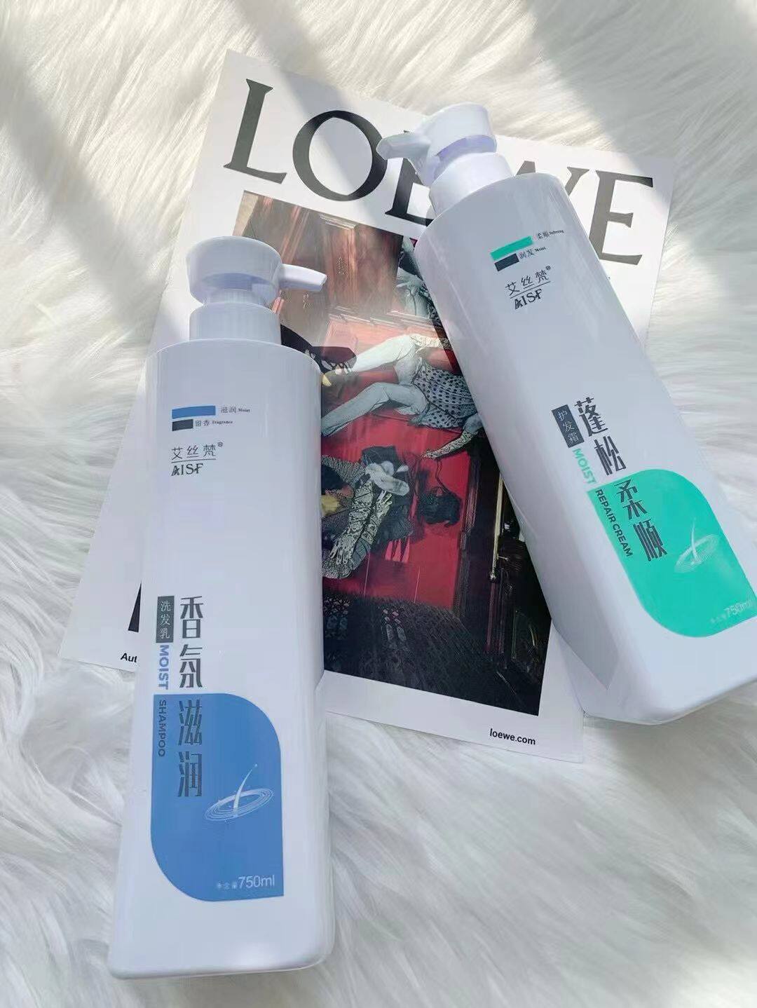 艾丝梵冰爽薄荷洗发乳控油清爽滋养柔顺护发素蓬松清爽