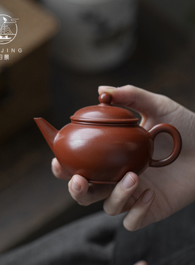 归景丨水平丨纯手工紫砂壶潮州朱泥手拉壶小容量单人喝茶专用原矿