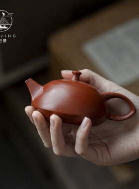 归景丨玉兔丨纯手工紫砂壶潮州朱泥手拉壶泡茶壶单人高档小容量