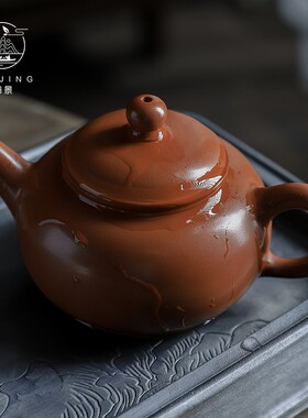 归景丨水平丨潮州纯手工手拉壶朱泥壶紫砂壶全手工茶壶冲茶功夫茶