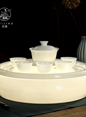 潮州骨瓷茶盘陶瓷茶船大号干泡盘圆形蓄水茶海家用高档商务茶室