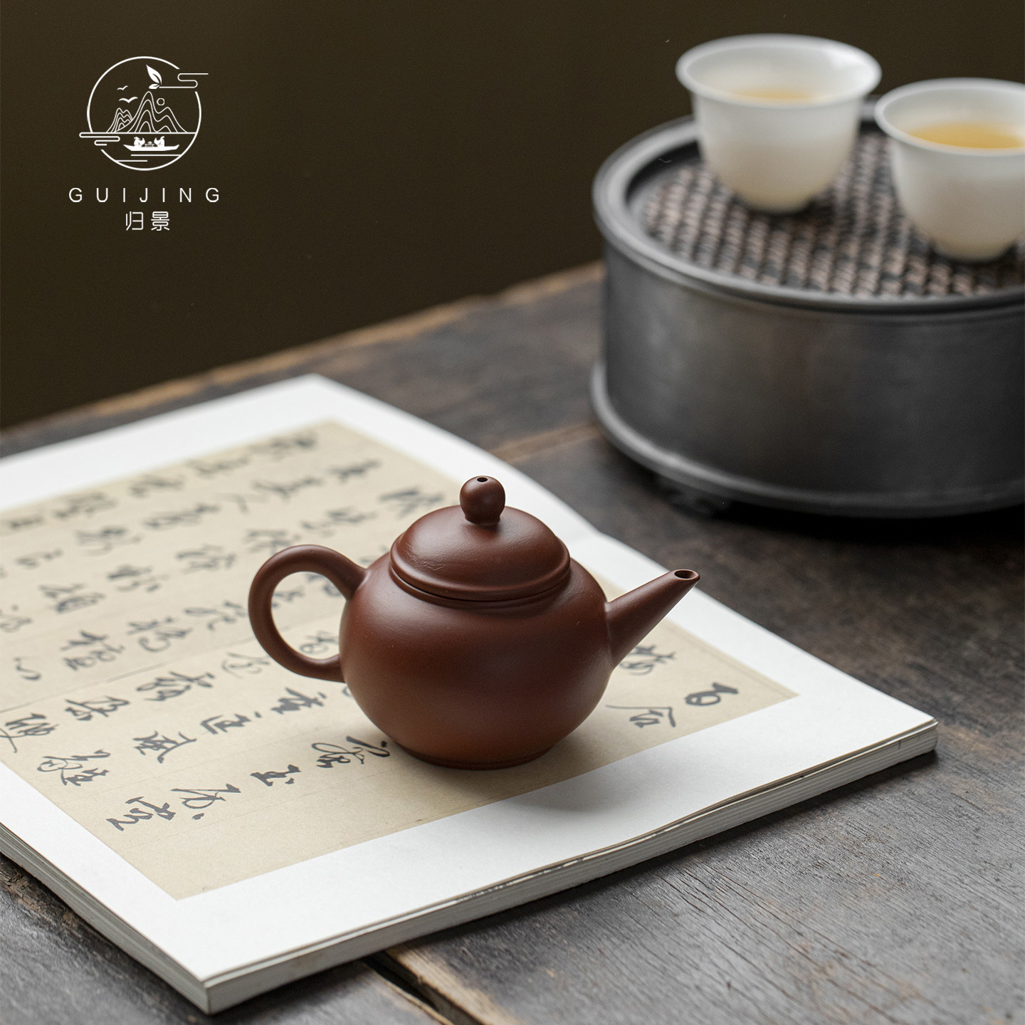 潮州朱泥手拉壶紫砂壶茶壶泡茶壶冲灌手工复古单壶潮汕茶具复古