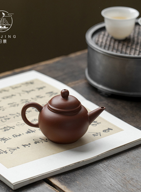 潮州朱泥手拉壶紫砂壶茶壶泡茶壶冲灌手工复古单壶潮汕茶具复古