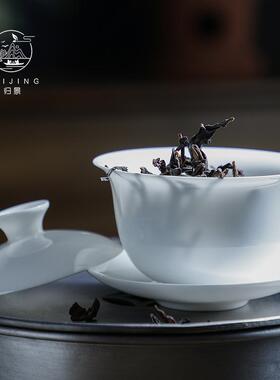 归景丨听风丨潮州骨瓷茶具盖碗茶杯薄胎潮汕功夫茶乌龙单从茶碗