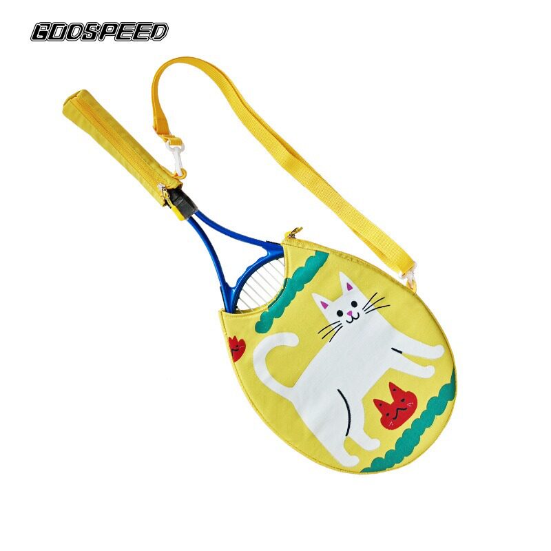 羽毛球包网球拍收纳包独立手把套户外训练神器运动网球便携式球包