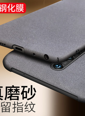 适用opporeno3手机壳reno3外壳reno3磨砂10x防摔reno3全包oppo硬壳reno3pro男女新款renoace2毛绒
