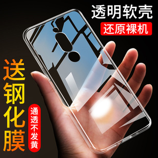 适用于华为麦芒6手机壳华为麦芒六硅胶mate 10lite简约RNE—aloo透明壳mt10青春版机壳rne一aloo新款RNE-AL00