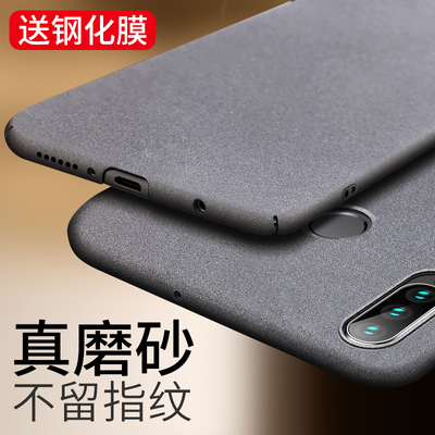 适用于华为nova4E手机壳huawei nava4E简约nove4E磨砂navo4e时尚mar-al00机壳hw nv4e硬壳化为nv4E保护套创意