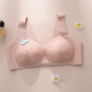 佳姿文胸927 无钢圈文胸三排扣聚拢上托柔软舒适内衣 BC杯通用薄款