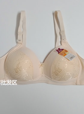 3件包邮恒姿1068中老年薄杯聚拢加大码无钢圈妈妈文胸C杯特大号