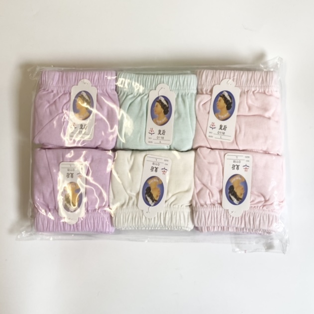 皇后亲肤宽松纯色12条女士内裤