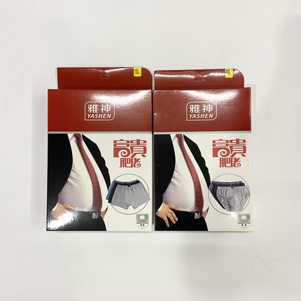 雅神内裤纯棉肥佬男士四角裤宽松裤头加肥加大码中老年三角裤短裤