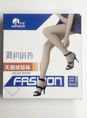 梦蕾3003丝袜天鹅绒短袜女中筒袜子春秋款防滑款肉色美肌短袜女款