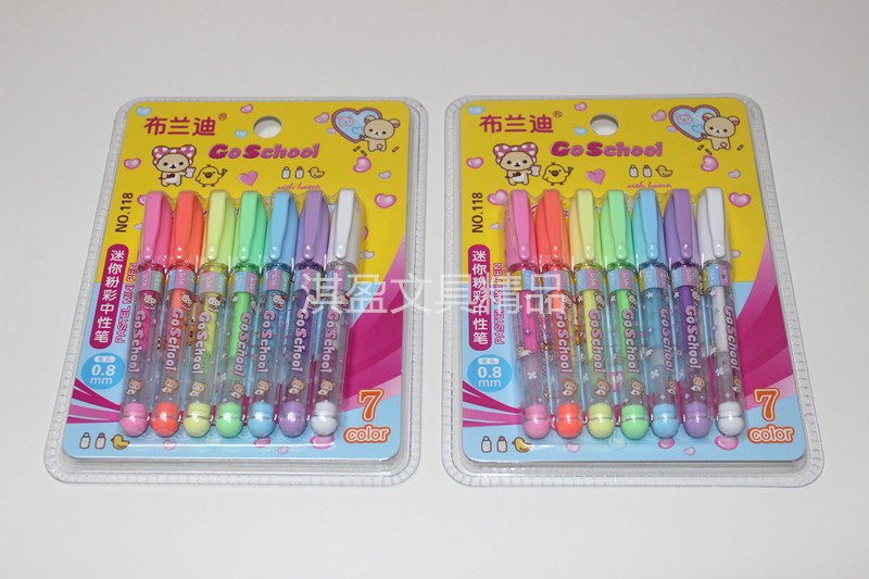 布兰迪118迷你便携粉彩笔中性笔0.8mm儿童黑卡纸荧光粉画笔闪光笔|msdalam kategori Kamus elektronik/buku kertas elektronik/alat tulis, pen/Instrumen bertulis, gel - dari Buy2taobao.com untuk memberikan perkhidmatan ejen Taobao profesional membeli
