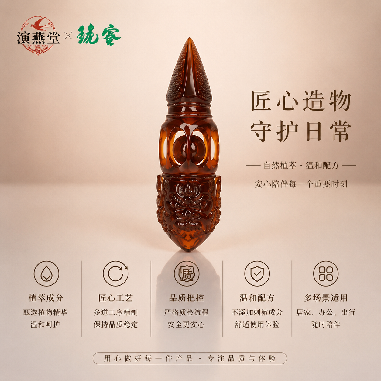 演燕堂蜜琥蜜琥珀貔貅吊坠立体精工雕刻一物多用守护日常工艺品