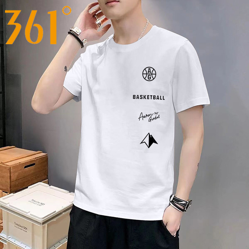 361运动短袖男2024夏季新款休闲透气圆领T恤上衣百搭速干半袖t恤,运动服/休闲服装,运动T恤,淘宝优惠券,粉丝福利购,淘宝优惠卷