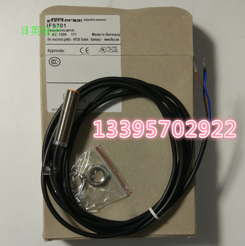 全新易福门接近开关IA5127 IA5054  NN505A